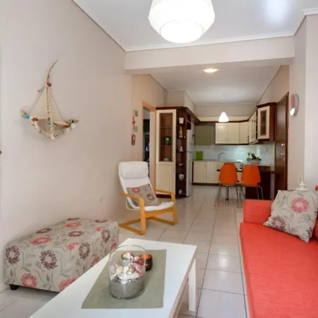 Square Apt Appartamento *